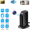Tour multiple chargeur USB avec caméra dissimulée